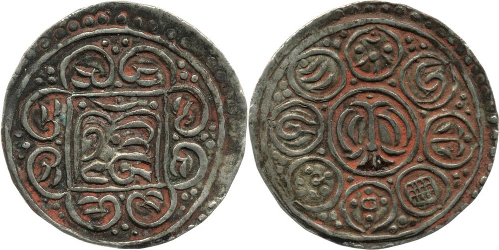 图片[1]-coin; forgery BM-1989-0904.309-China Archive